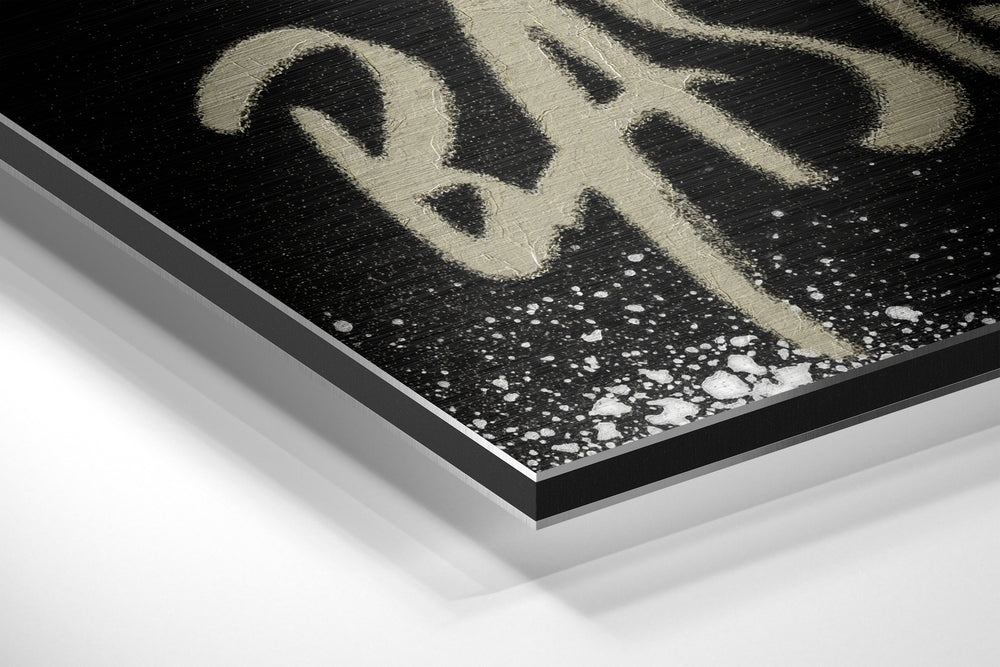 Raw Graffiti Crown Brushed Aluminum Dibond Wall Art