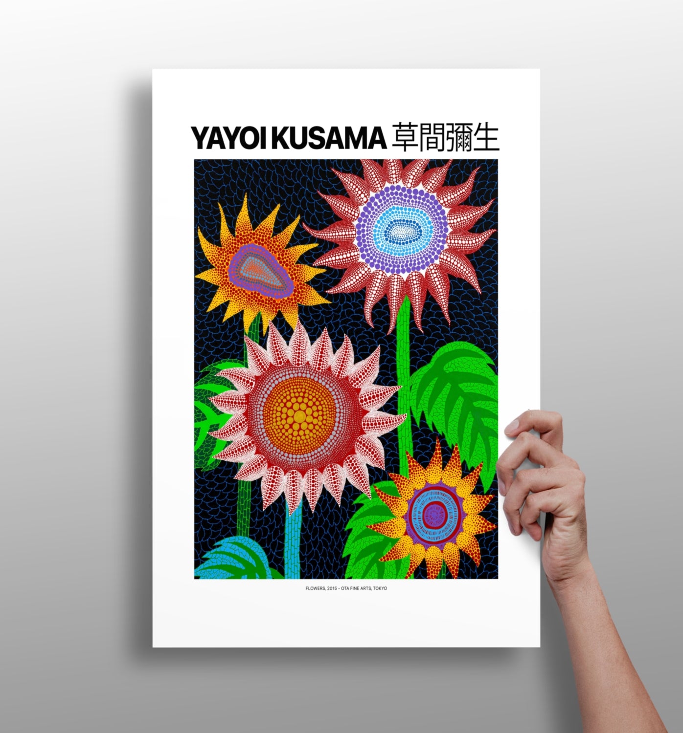 Yayoi Kusama Aluminum Print.
