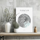 Tokyo V2 Aluminum Print.