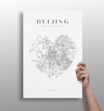 Beijing V1 Aluminum Print.