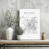 Beijing V3 Aluminum Print.