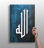 Islamic Art Aluminum Print.