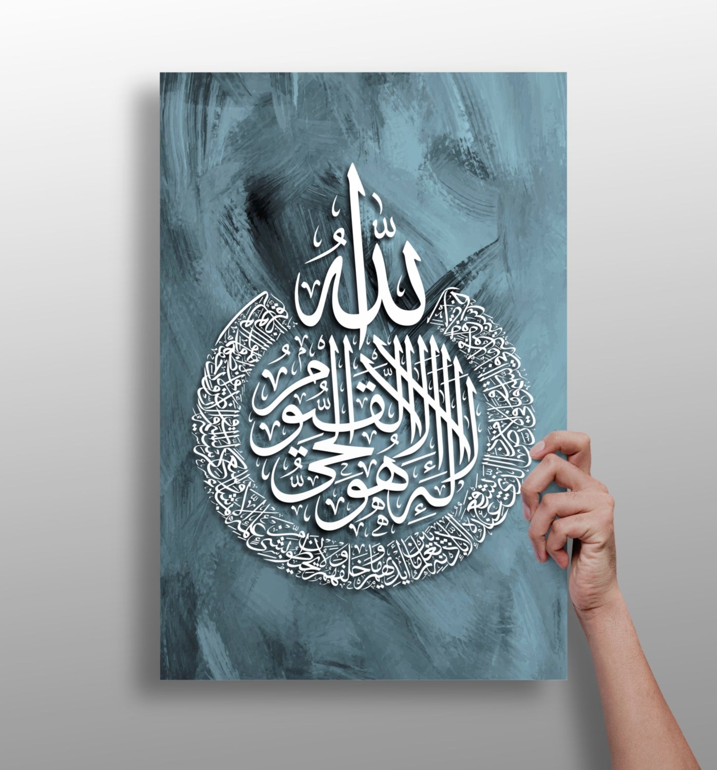 Islamic Art Aluminum Print.