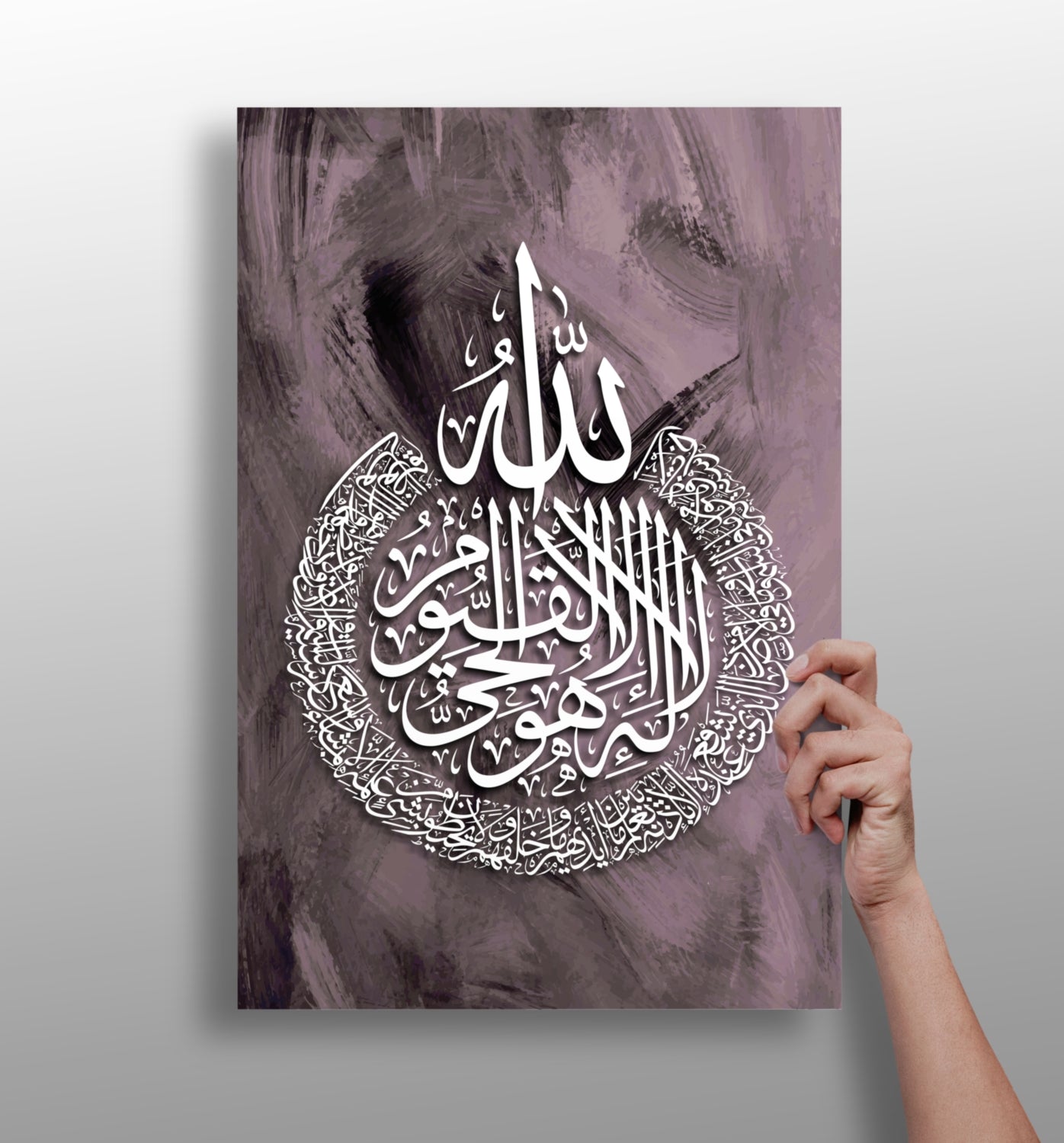 Islamic Art Aluminum Print.