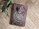Islamic Art Aluminum Print.