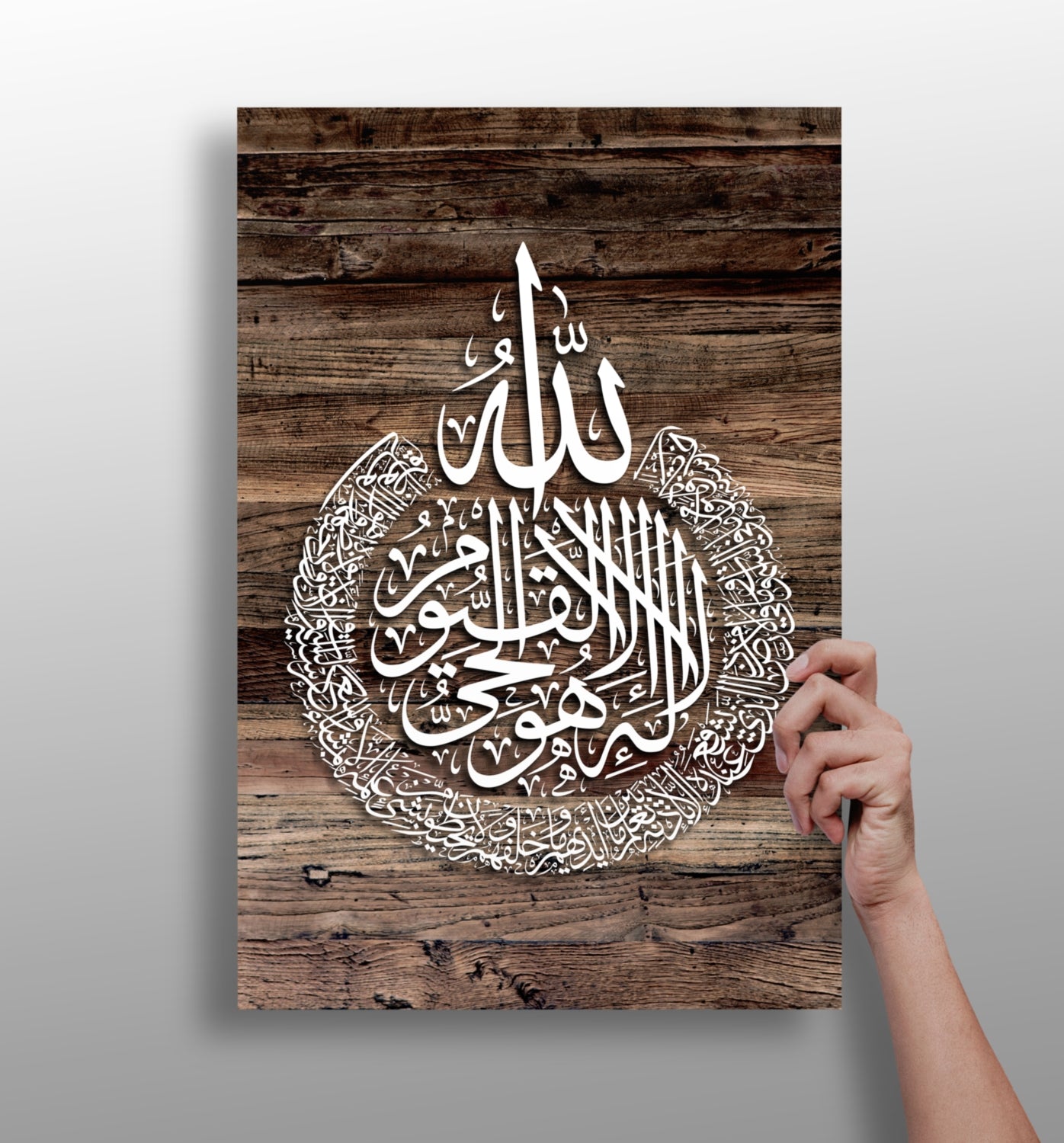 Islamic Art Aluminum Print.