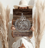 Islamic Art Aluminum Print.