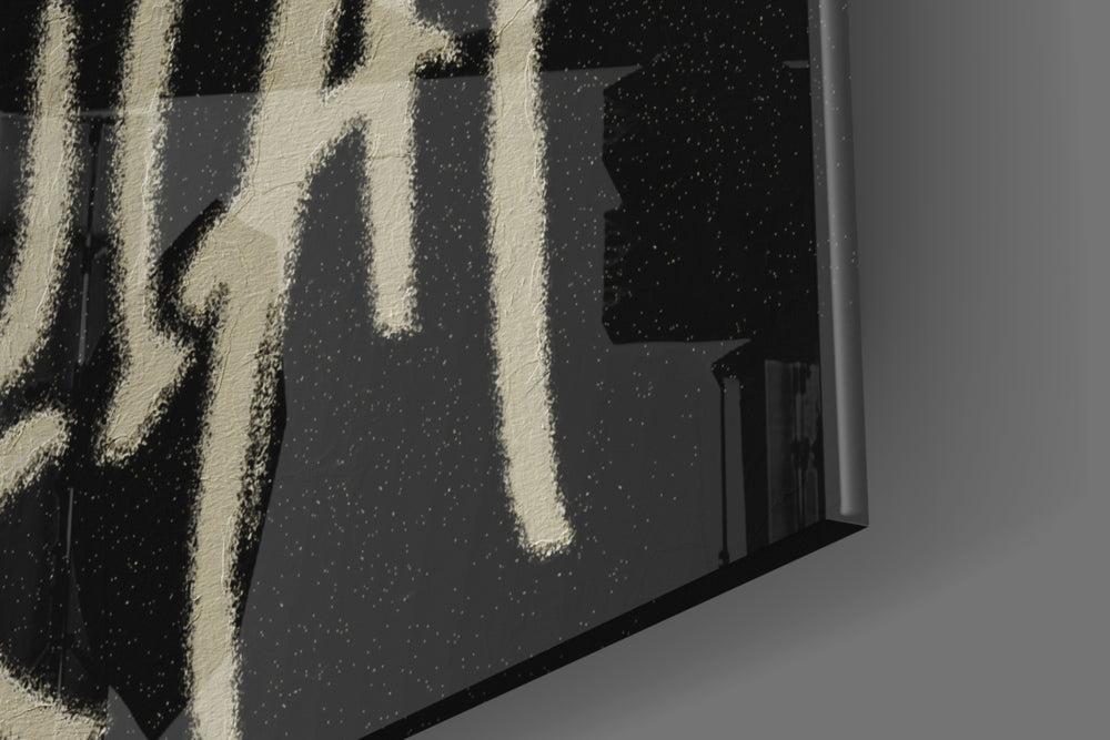 Stencil-and-crown artwork anchoring a wall with chalk-and-onyx palette