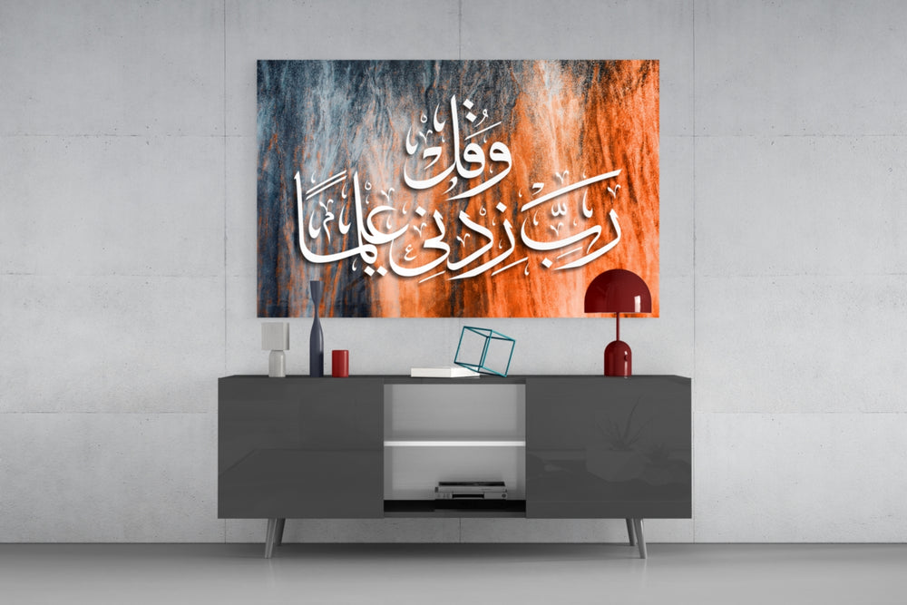 Calligraphy panel catching warm light to reveal its painterly script