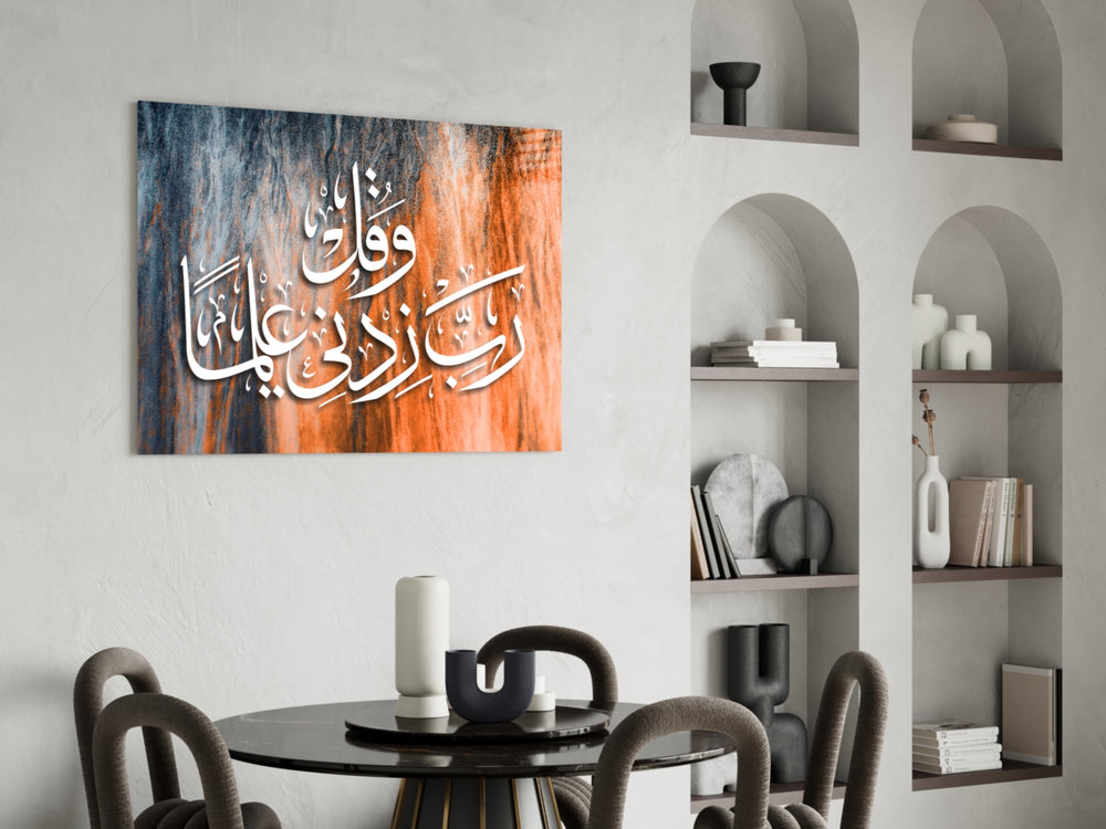 Calligraphy panel adding reflective focus to a study