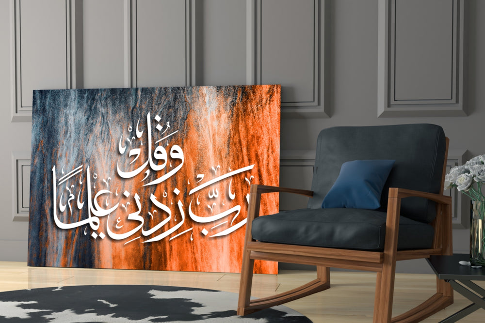 Calligraphy glass print enhancing a hallway with sacred presence
