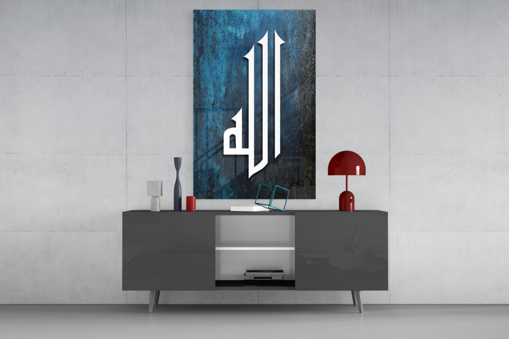 Islamic Calligraphy panel catching soft light to reveal its patinated ground