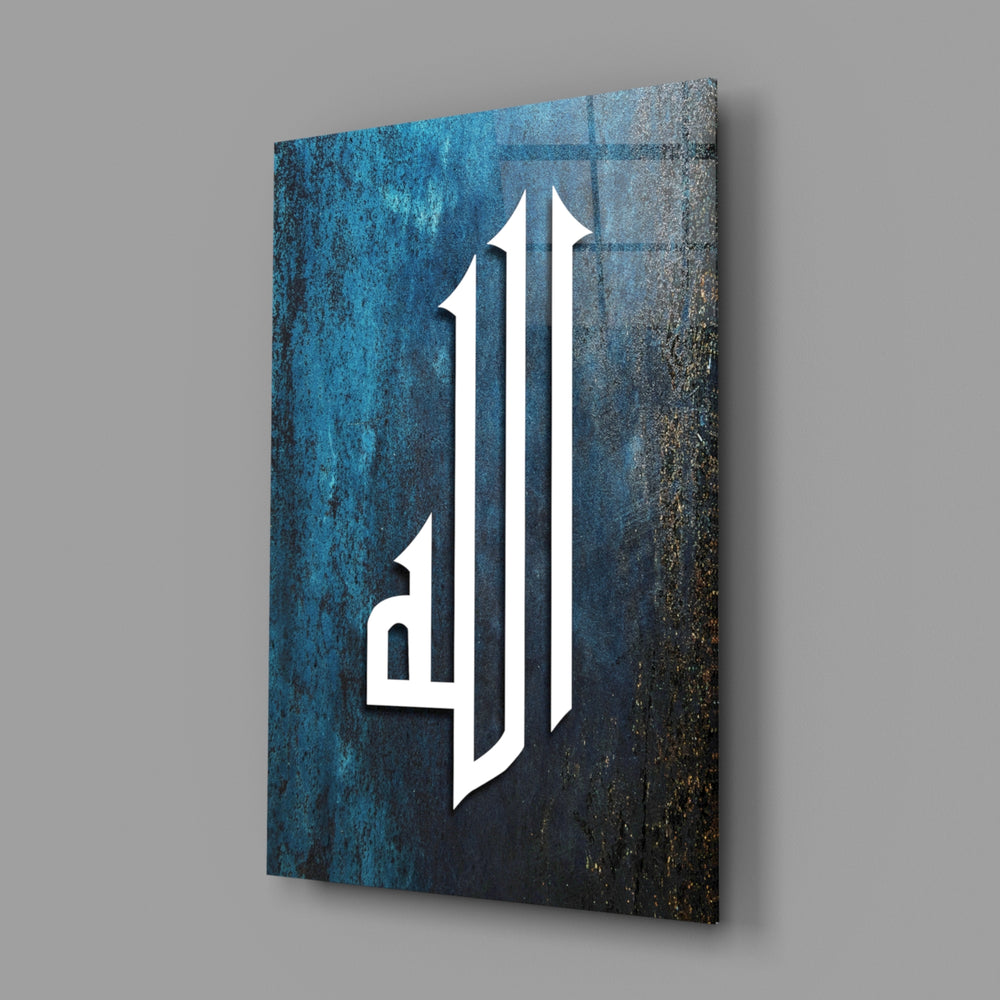 Kufic calligraphy panel bringing sacred presence to a contemporary living space