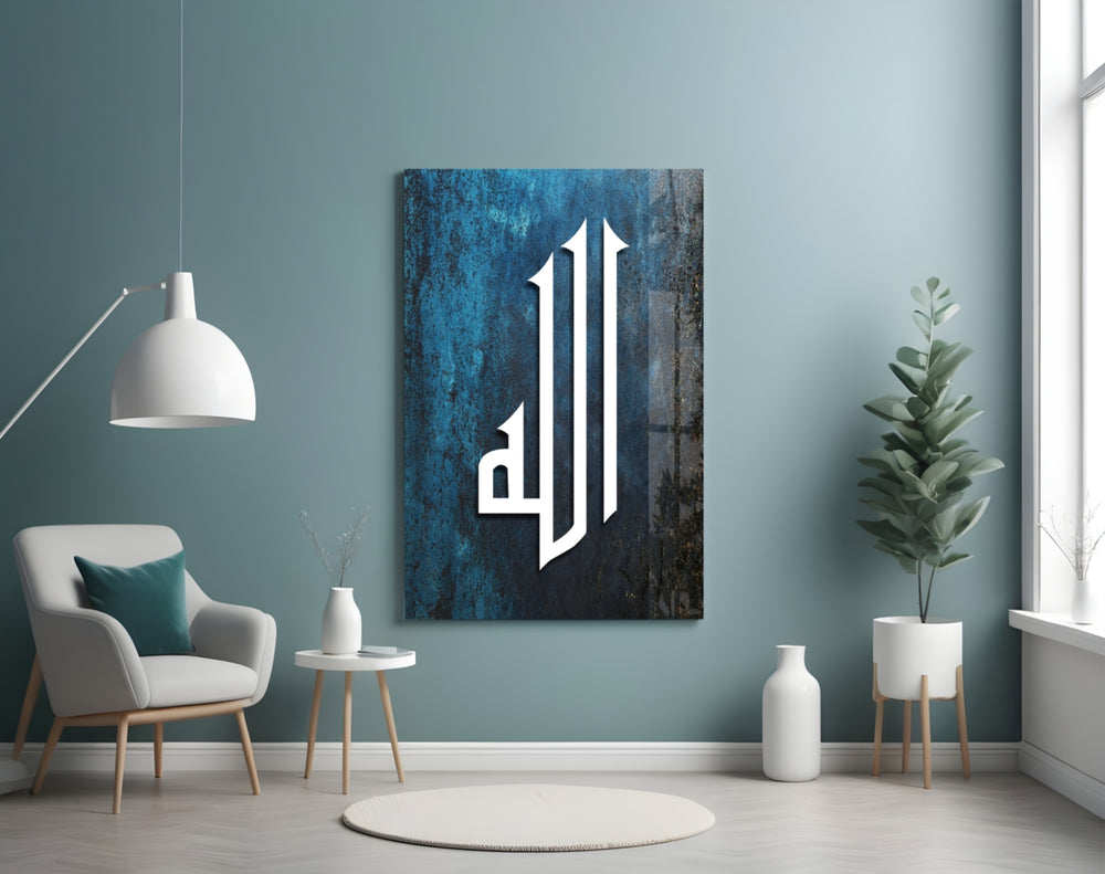 Islamic Calligraphy glass wall art styled in a prayer corner