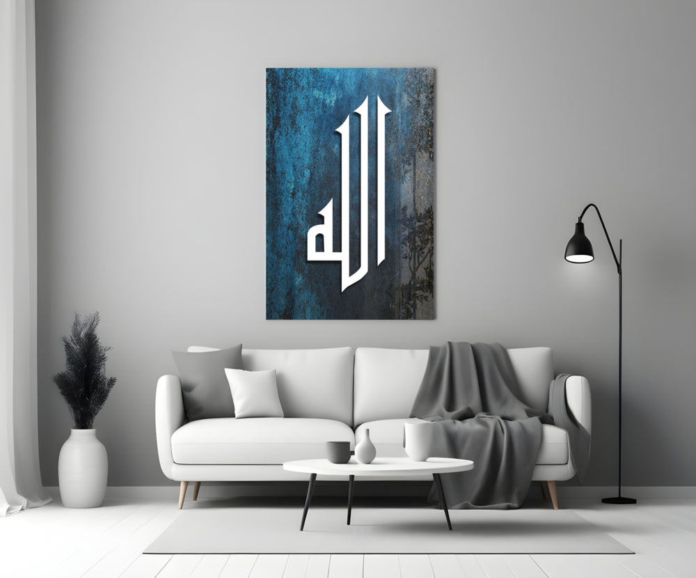 Close-up detail of the white Kufic letterforms on weathered teal