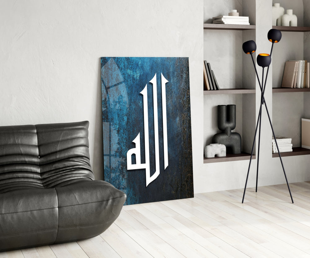 Islamic Calligraphy panel adding devotional mood to a living room