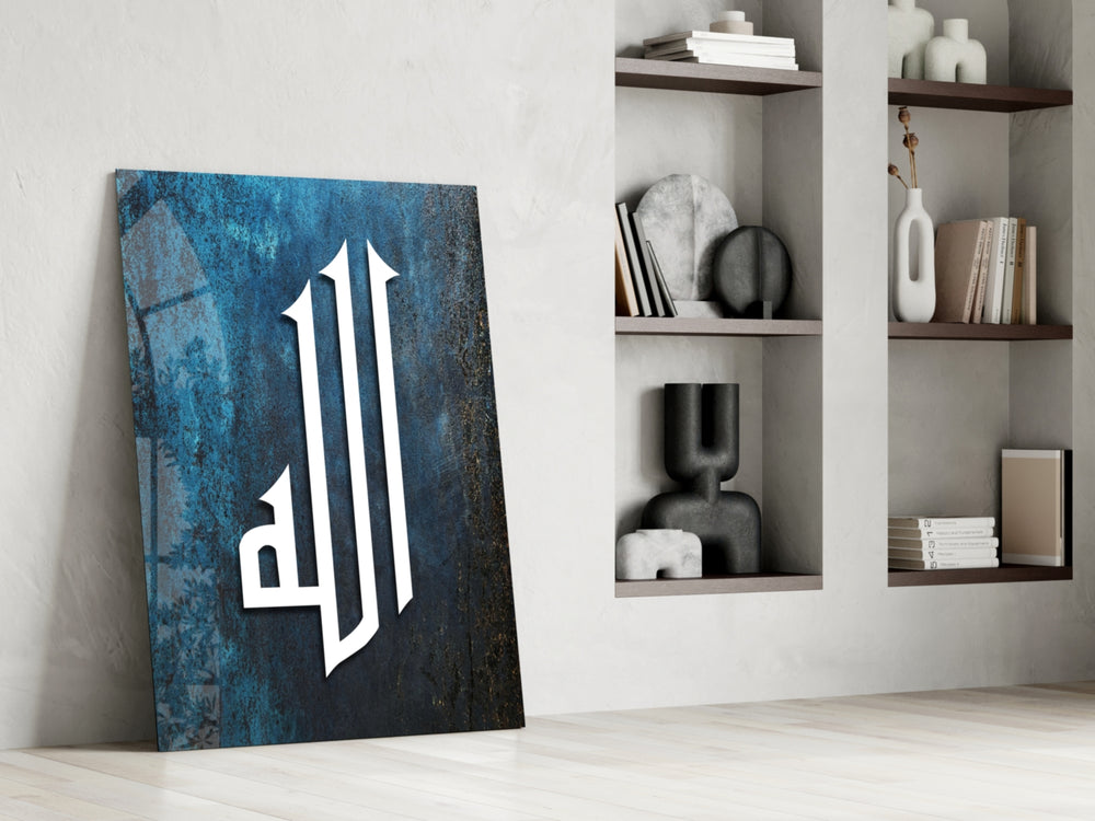 Islamic Calligraphy glass print enhancing an entry hall with meditative tone
