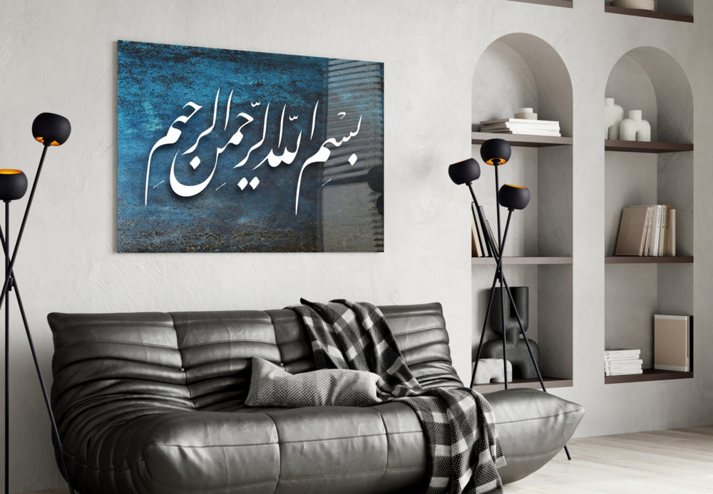 Islamic Art Calligraphy glass wall art styled in a prayer corner