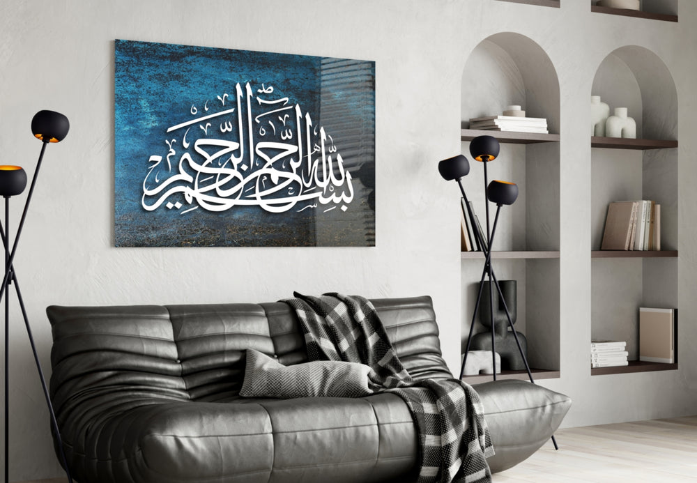 Islamic Art Calligraphy glass wall art styled in a prayer corner