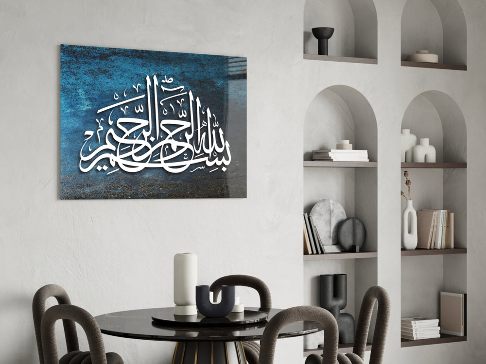 Islamic Art Calligraphy panel adding sacred greeting to an entryway