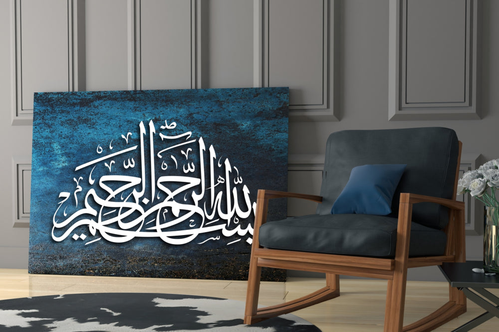 Islamic Art Calligraphy glass print enhancing a hallway with quiet pulse