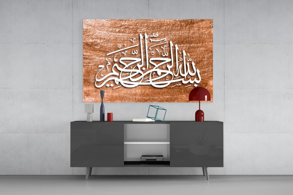 Calligraphy panel catching warm light to reveal its sculptural script
