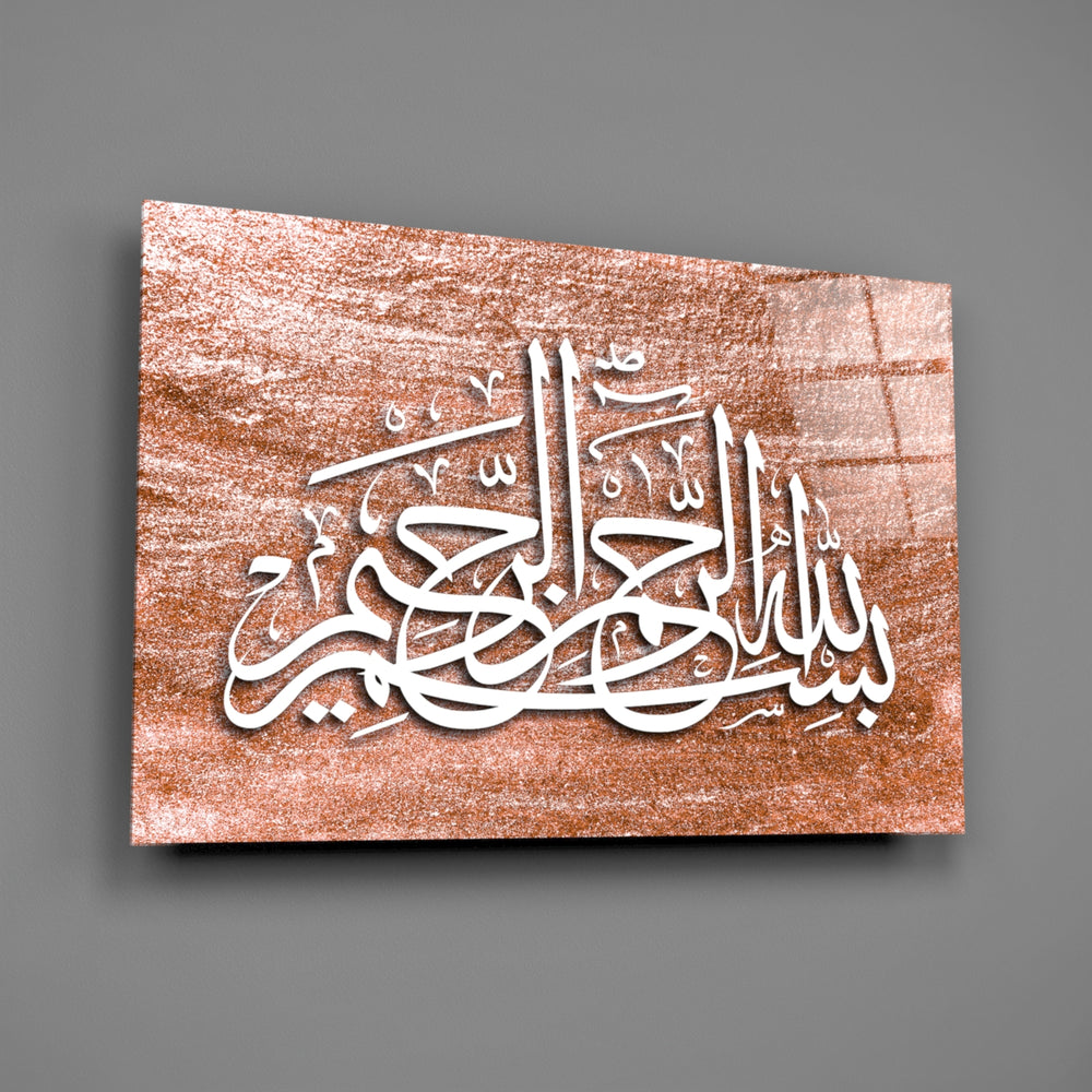 Sienna Bismillah panel bringing reverent warmth to a contemporary living space