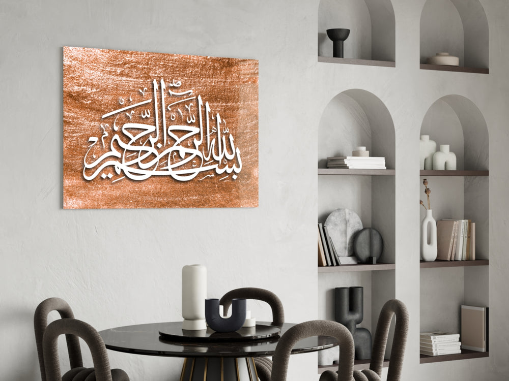 Calligraphy panel adding sacred greeting to an entryway