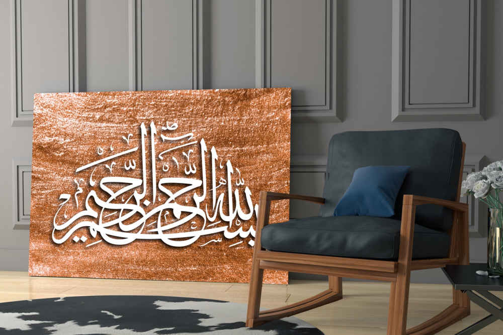 Calligraphy glass print enhancing a hallway with earthen pulse