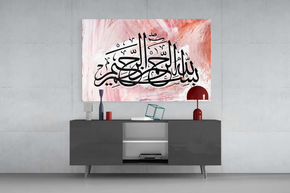 Calligraphy panel catching soft light to reveal its painterly script