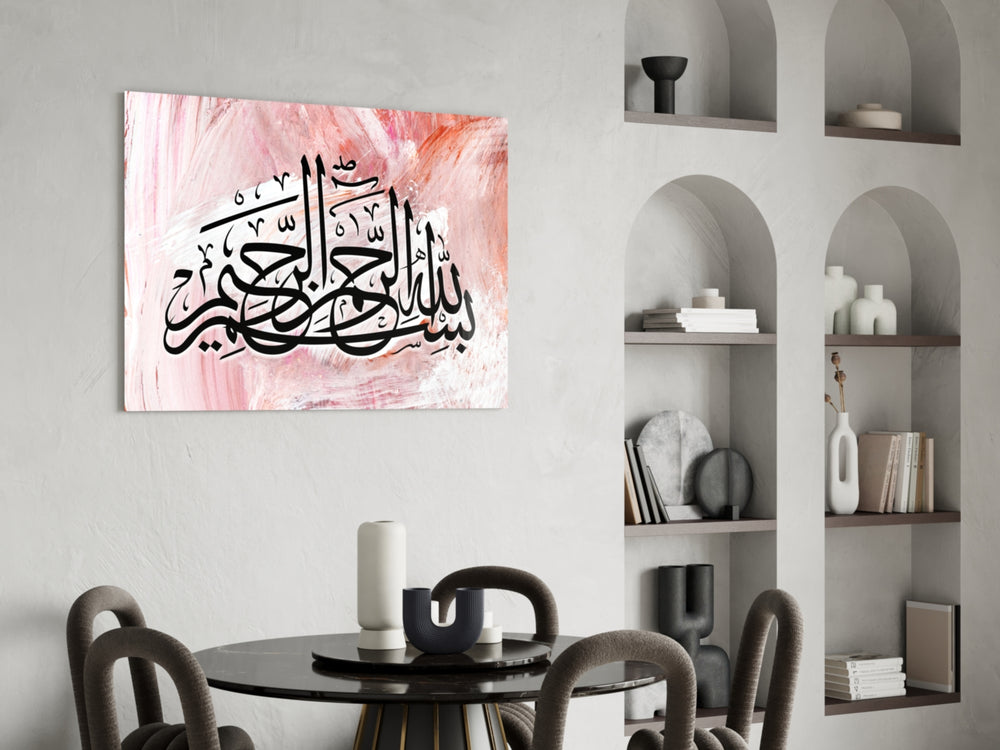 Calligraphy panel adding sacred mood to a bedroom