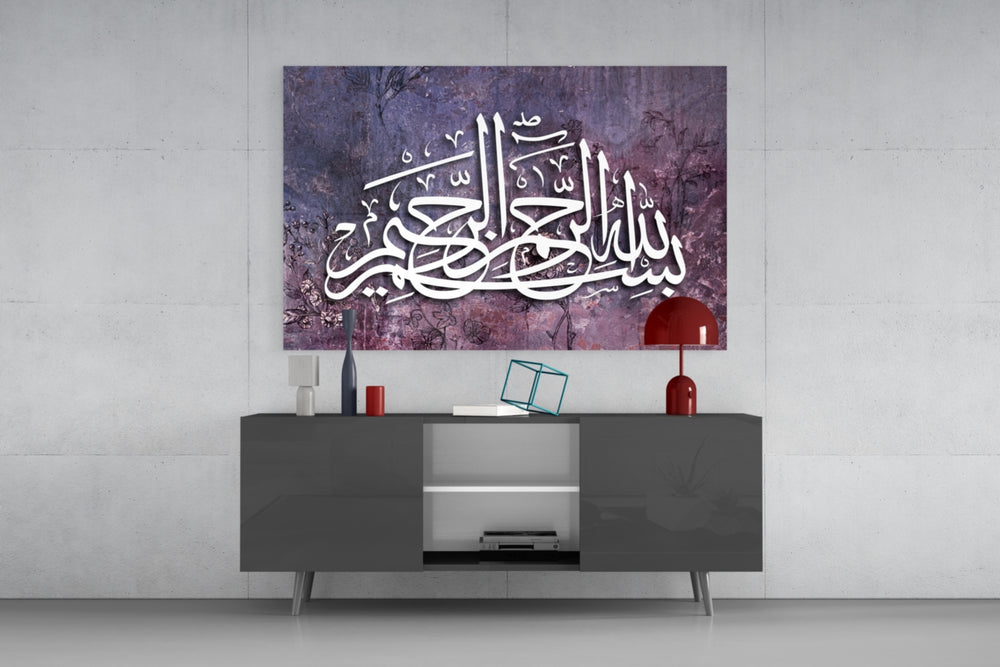 Calligraphy panel catching low light to reveal its painterly mauve