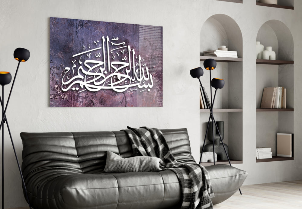 Calligraphy glass wall art styled in a prayer corner