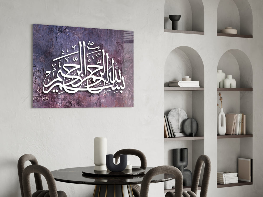 Calligraphy panel adding reflective focus to a study