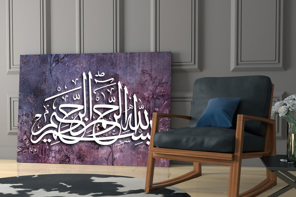 Calligraphy glass print enhancing a hallway with sacred presence