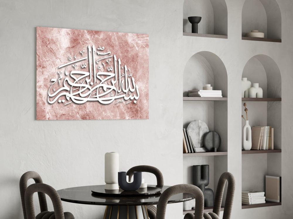 Calligraphy panel adding sacred greeting to an entryway