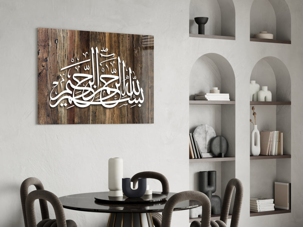 Islamic Art Calligraphy panel adding farmhouse mood to a study