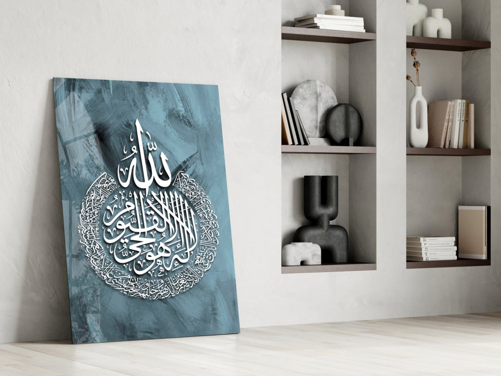 Ayat al-Kursi glass print enhancing an entry hall with meditative tone