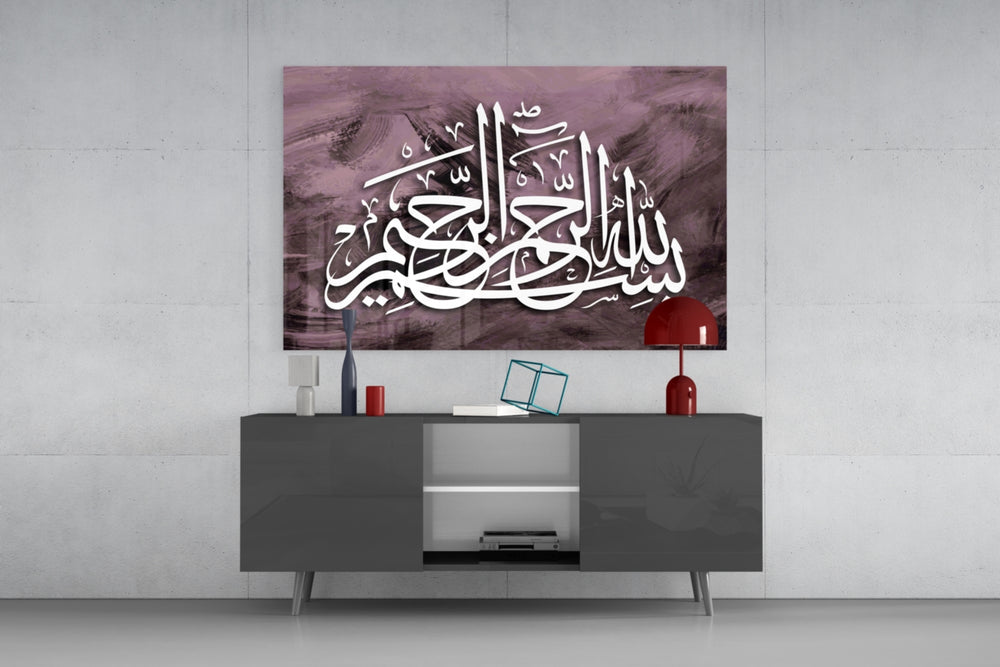 Calligraphy panel catching low light to reveal its sculptural script
