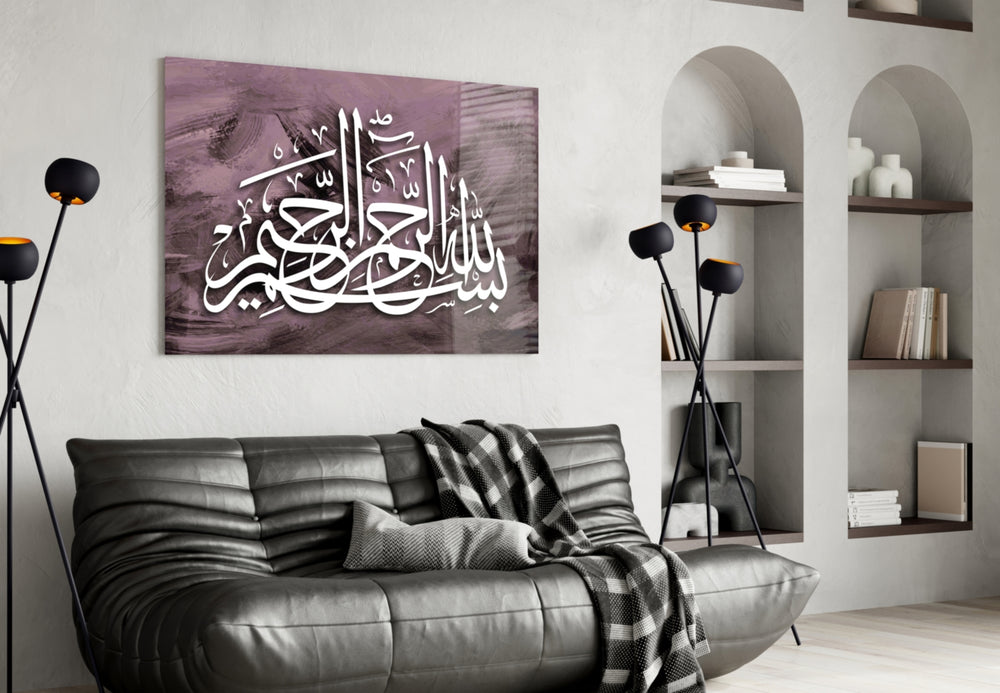 Calligraphy glass wall art styled in a prayer corner