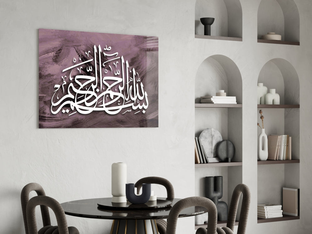 Calligraphy panel adding sacred mood to a bedroom