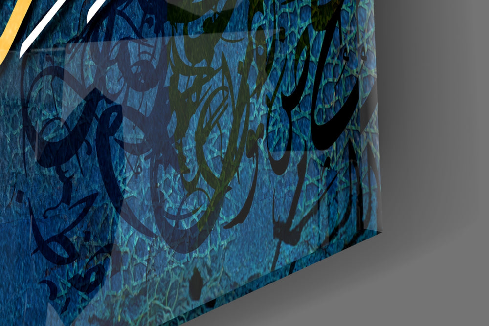 Calligraphy cinematic glass wall art over walnut sideboard in dining room