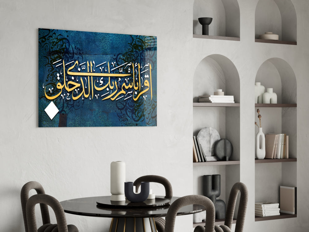 Islamic-art cinematic glass wall art over master-bedroom headboard
