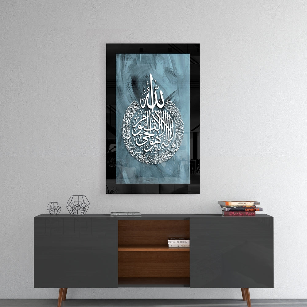 Islamic Art - Calligraphy glass wall art styled above a sideboard in a bedroom