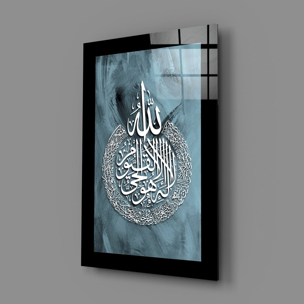 Modern-Islamic panel bringing sacred poise to a study