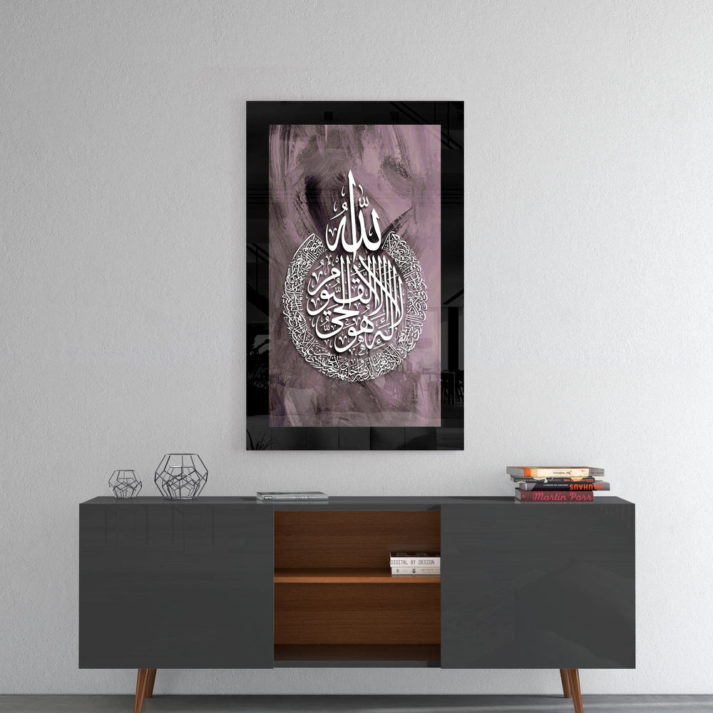 Islamic Art - Calligraphy glass wall art styled above a sideboard in a study