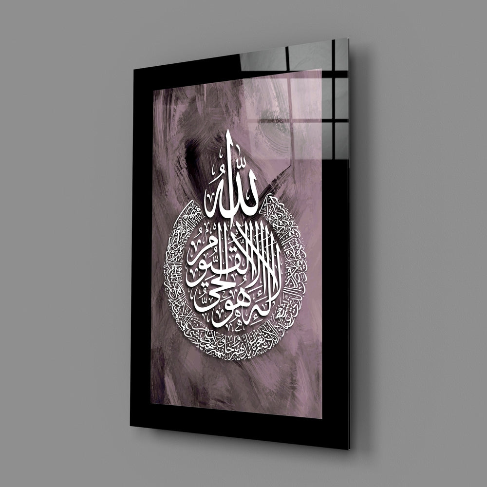 Modern-Islamic panel bringing sacred poise to a bedroom