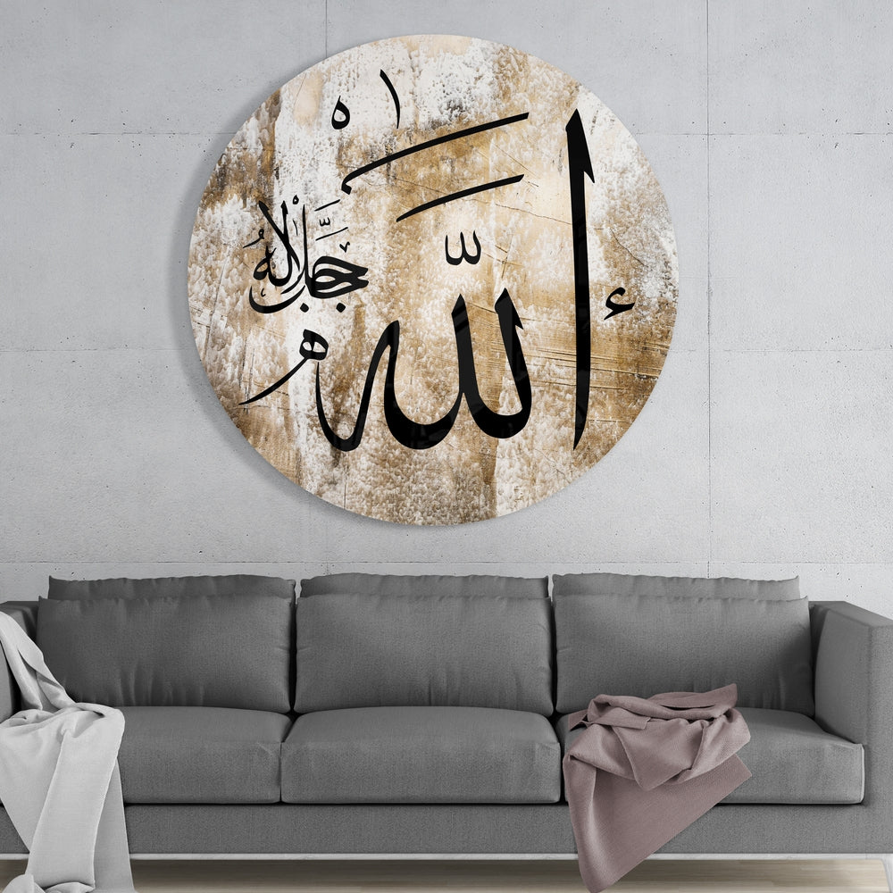 Islamic Art Glass Wall Art.