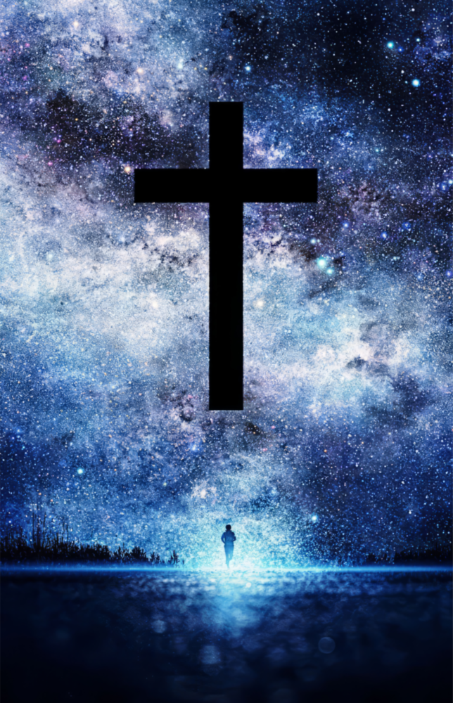 Cross Glass Wall Art