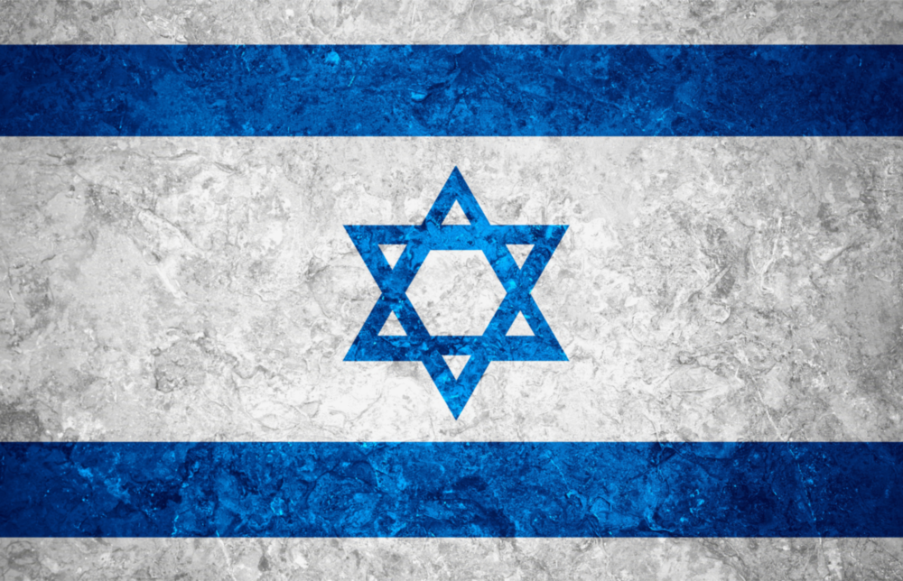 Flag of Israel Glass Wall Art
